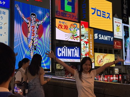 Dotonbori at Night